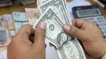 مصر تعلن أسعار الصرف ليوم الاثنين 8 ديسمبر 2025